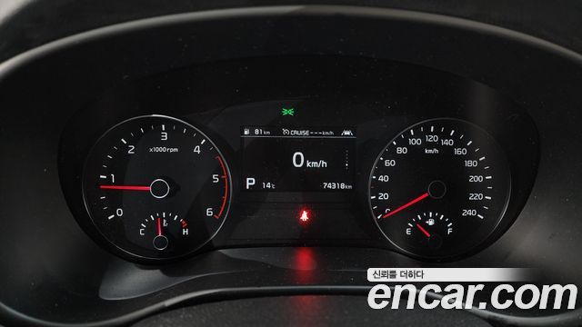 Kia Sportage 2021 — photo 8