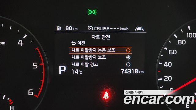 Kia Sportage 2021 — photo 16