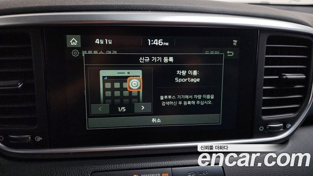 Kia Sportage 2021 — photo 17