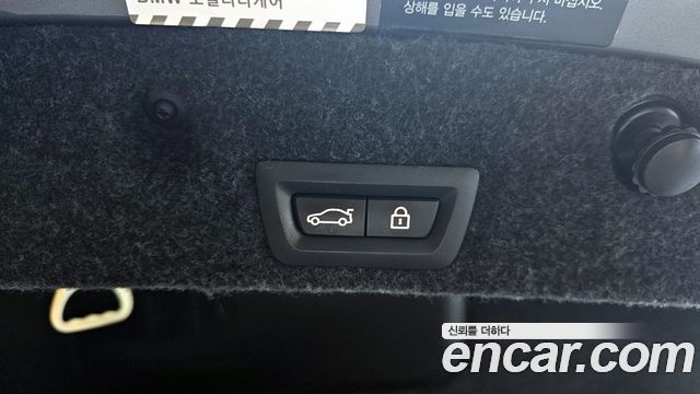 BMW 5-Series 2016 — photo 20