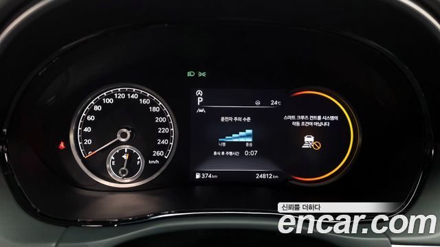 Genesis GV70 2021 — photo 8