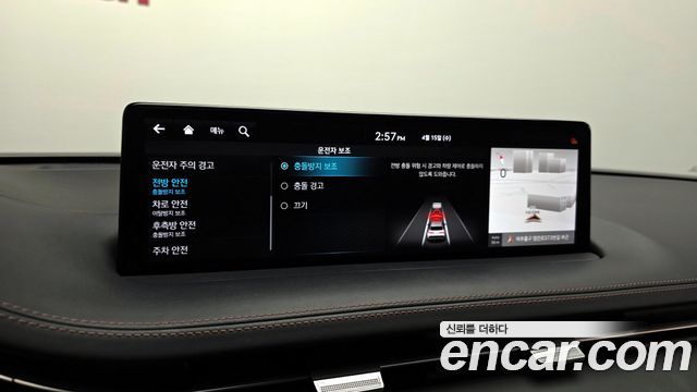 Genesis GV70 2021 — photo 16