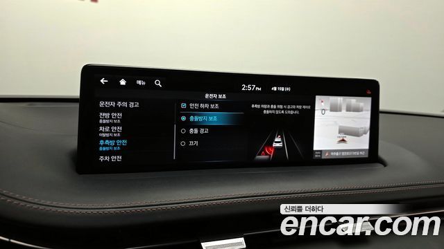 Genesis GV70 2021 — photo 17