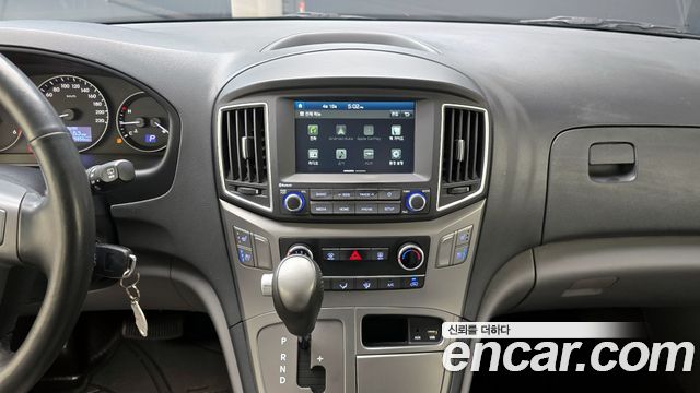 Hyundai Starex 2020 — photo 25