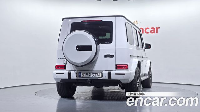 Mercedes-Benz G-Class 2023 — photo 4