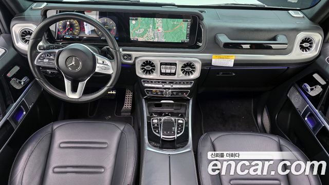 Mercedes-Benz G-Class 2023 — photo 10