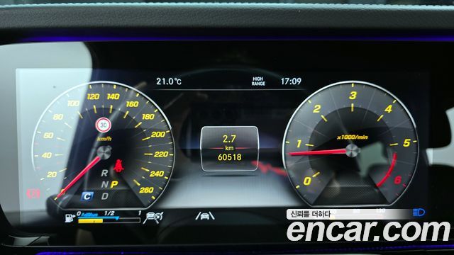 Mercedes-Benz G-Class 2023 — photo 11