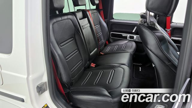 Mercedes-Benz G-Class 2023 — photo 17
