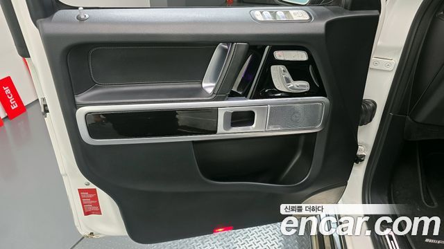 Mercedes-Benz G-Class 2023 — photo 14