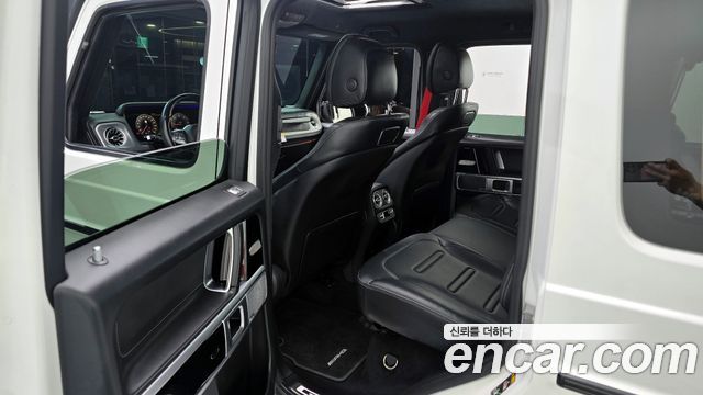 Mercedes-Benz G-Class 2023 — photo 16