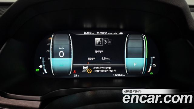 Kia K7 2020 — photo 11