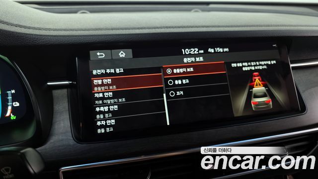 Kia K7 2020 — photo 36