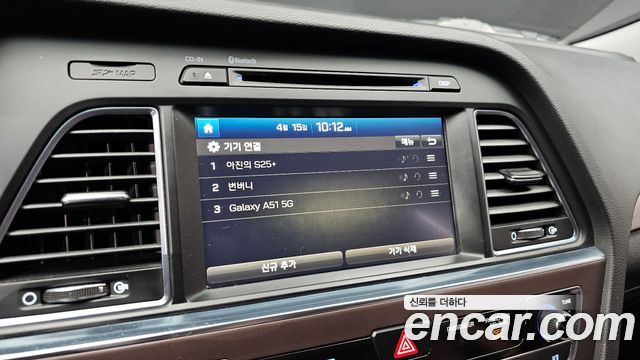 Hyundai Sonata 2017 — photo 22