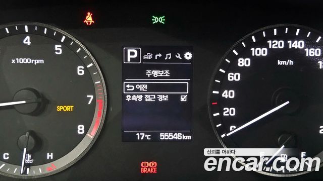 Hyundai Sonata 2017 — photo 23