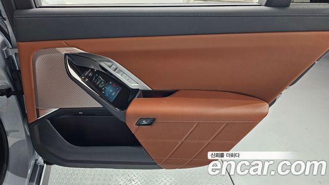 BMW 7-Series 2024 — photo 15