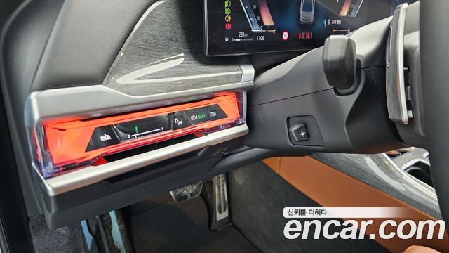 BMW 7-Series 2024 — photo 27