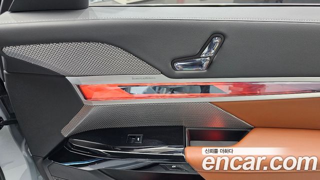 BMW 7-Series 2024 — photo 29