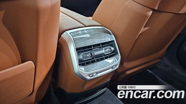 BMW 7-Series 2024 — photo 33