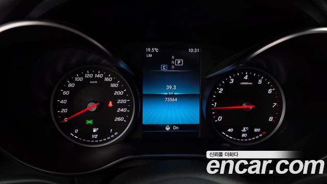 Mercedes-Benz C-Class 2020 — photo 11