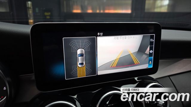 Mercedes-Benz C-Class 2020 — photo 21