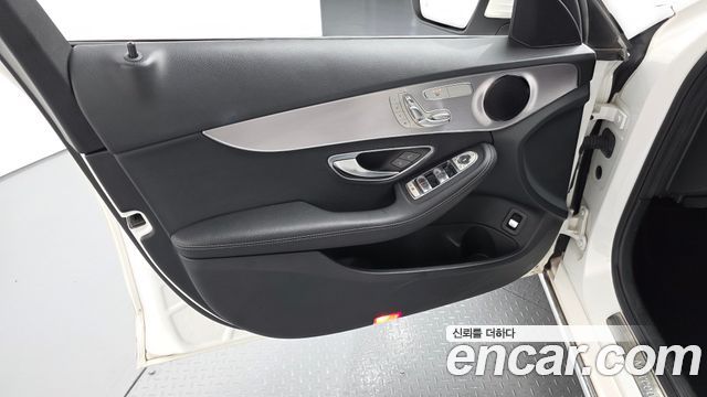 Mercedes-Benz C-Class 2020 — photo 14