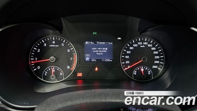 Kia K5 2020 — photo 8