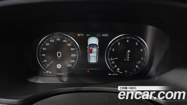 Volvo V60 2020 — photo 8