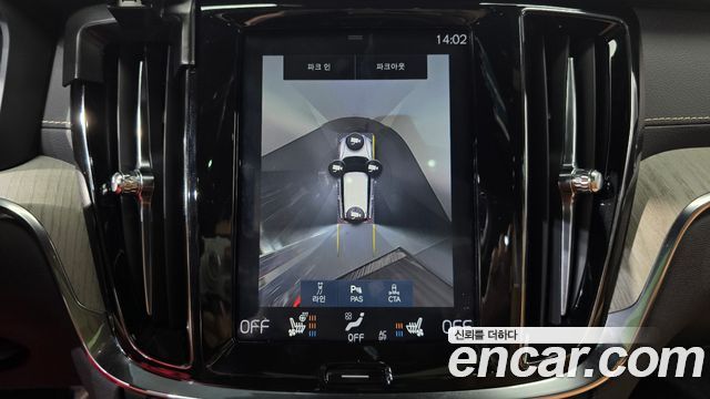 Volvo V60 2020 — photo 14