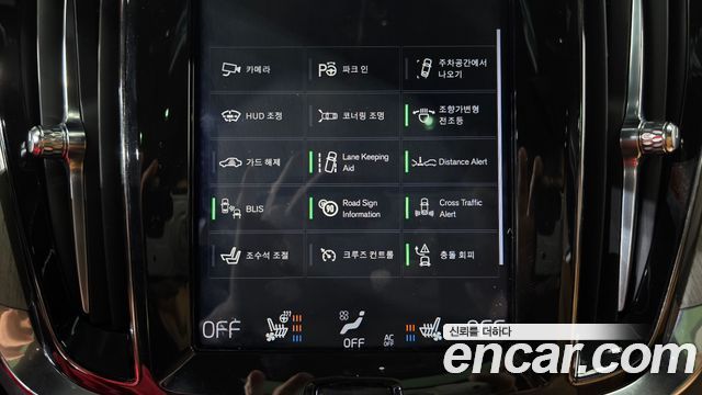 Volvo V60 2020 — photo 15