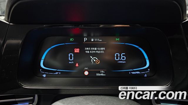 Hyundai AVANTE 2024 — photo 11