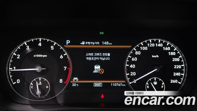 Genesis EQ900 2017 — photo 8