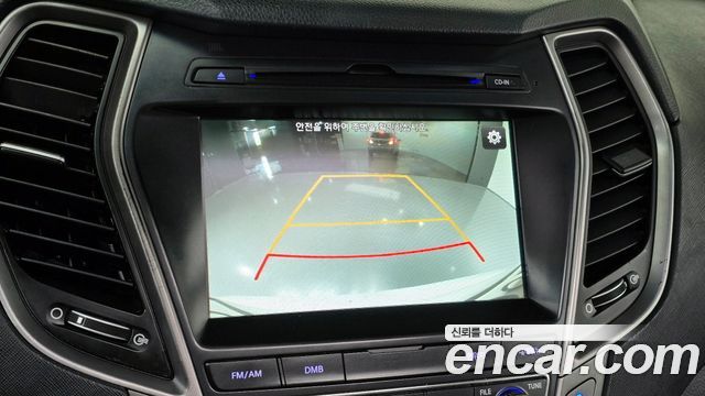 Hyundai Maxcruz 2017 — photo 15