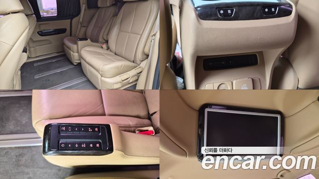 Kia Canival 2019 — photo 17