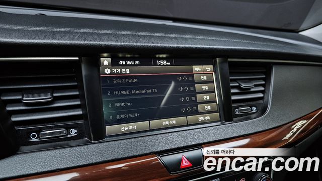 Kia K7 2016 — photo 32