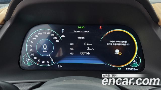 Hyundai Sonata 2020 — photo 8