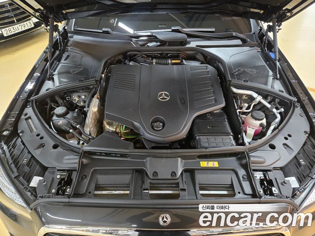 Mercedes-Benz S-Class 2025 — photo 4