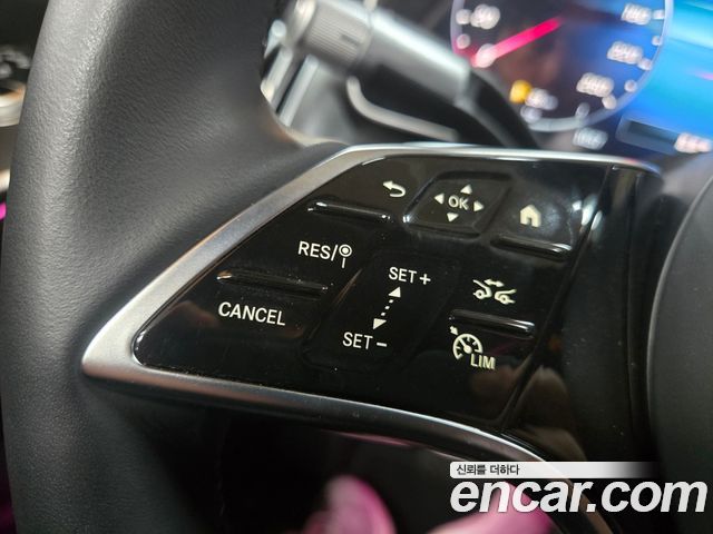 Mercedes-Benz S-Class 2025 — photo 8