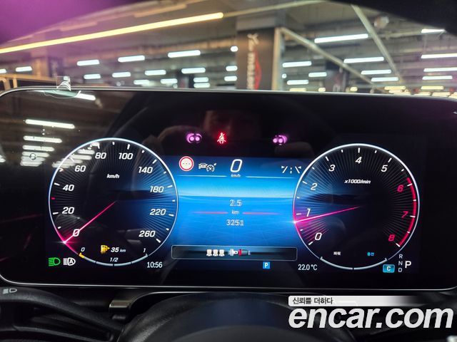 Mercedes-Benz S-Class 2025 — photo 10