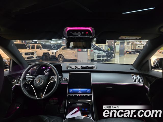 Mercedes-Benz S-Class 2025 — photo 15