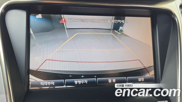 Hyundai Grandeur 2011 — photo 15