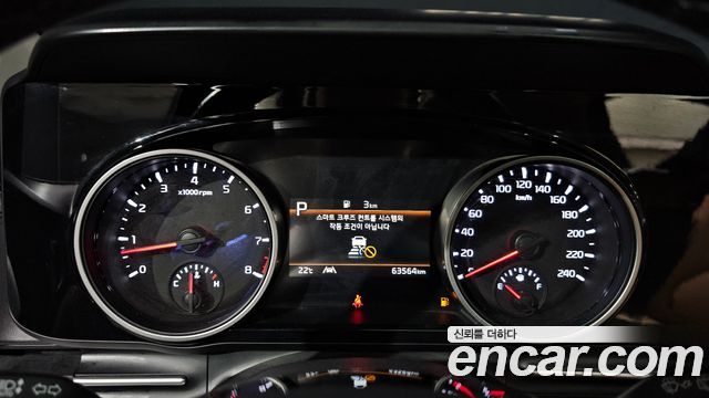 Kia Canival 2023 — photo 11