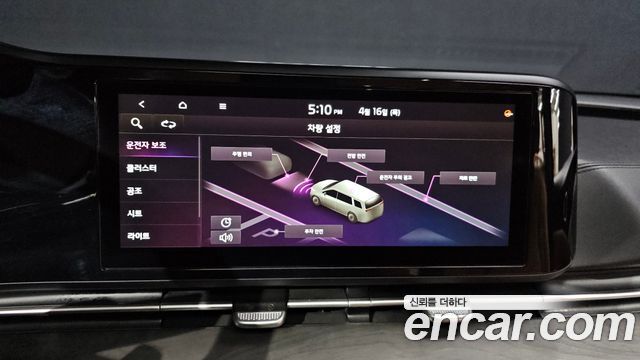Kia Canival 2023 — photo 21