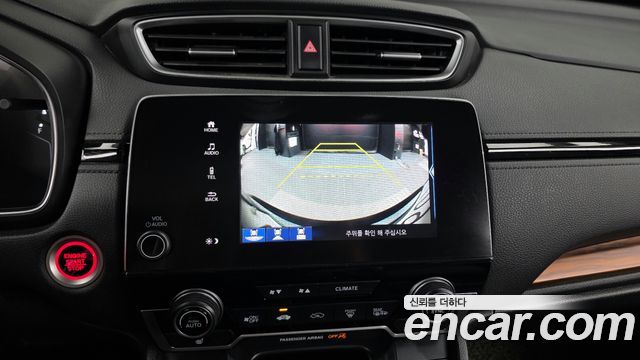 Honda CR-V 2017 — photo 20