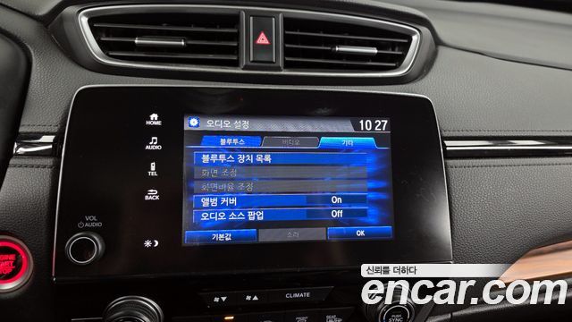 Honda CR-V 2017 — photo 33