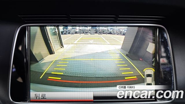 Mercedes-Benz E-Class 2014 — photo 15