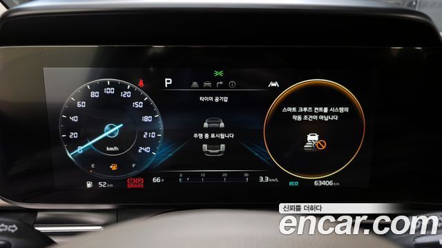 Kia Canival 2022 — photo 11
