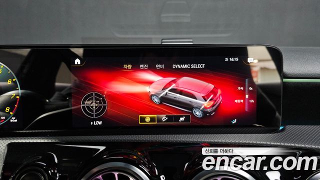 Mercedes-Benz A-Class 2023 — photo 16