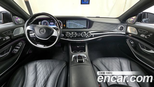 Mercedes-Benz S-Class 2015 — photo 7
