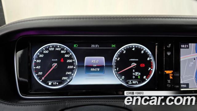 Mercedes-Benz S-Class 2015 — photo 8