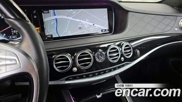 Mercedes-Benz S-Class 2015 — photo 14